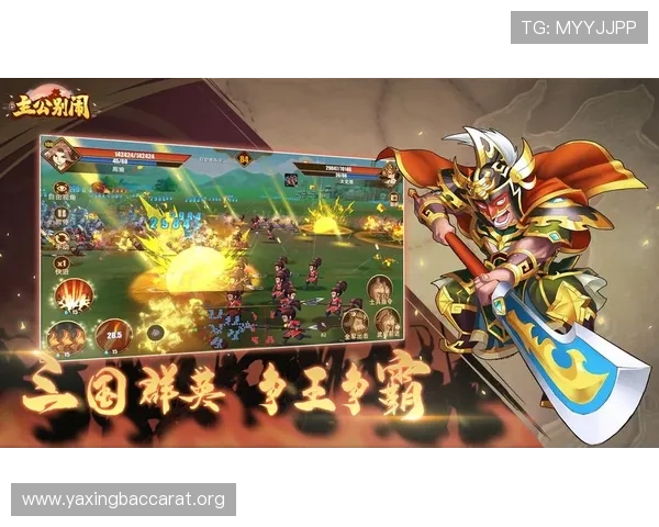 下载安装安博真人app，享受丰富多彩的真人娱乐游戏内容